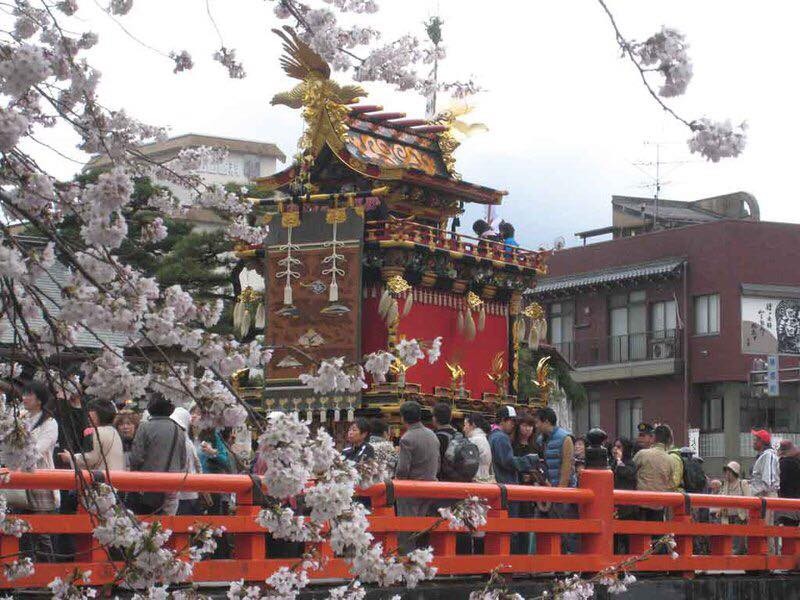 Gifu Nhật Bản Takayama