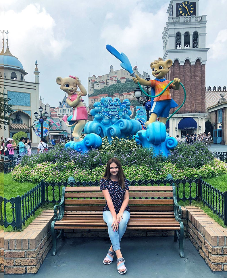 American Adventure Everland Hàn Quốc