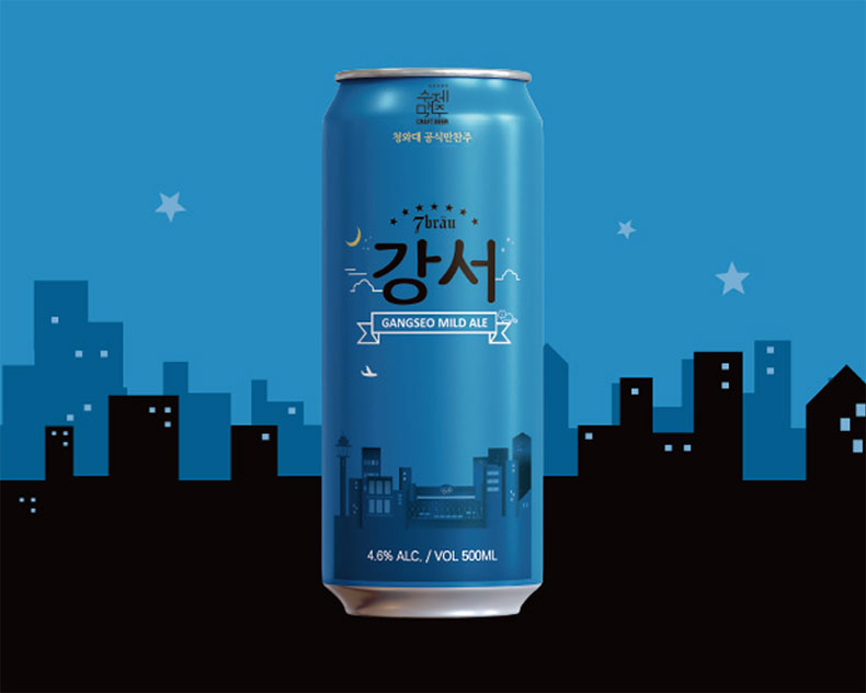 Bia Hàn Quốc Bia Gangseo Mild Ale