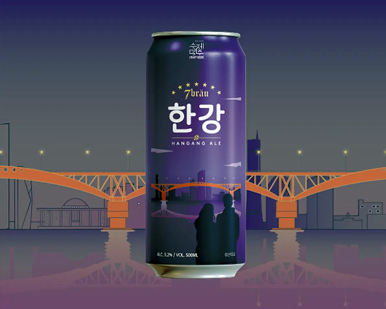 Bia Hàn Quốc Bia Hangang Ale