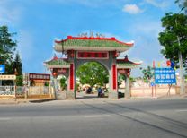 Bình Thủy Cần Thơ