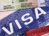 Cách du lịch Mỹ thăm thân nhân