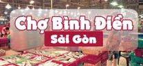 Chợ đầu mối Bình Điền
