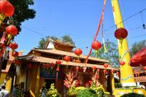 Du lịch Tân Châu An Giang