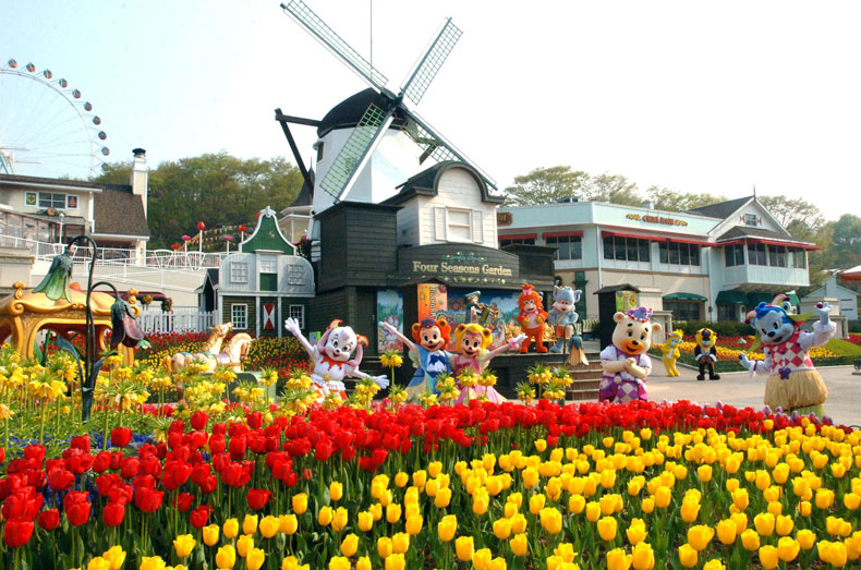 European Adventure Everland Hàn Quốc