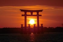 Hamamatsu Nhật Bản