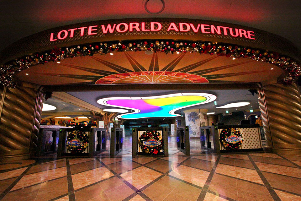 lotte-world-han-quoc