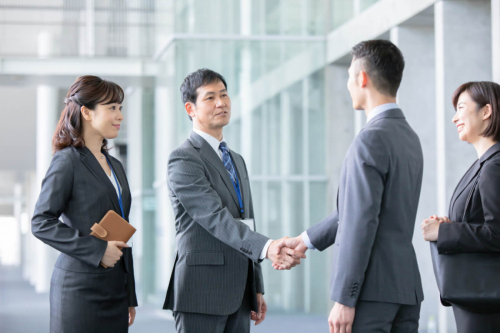 nghiệp đoàn Nhật Bản