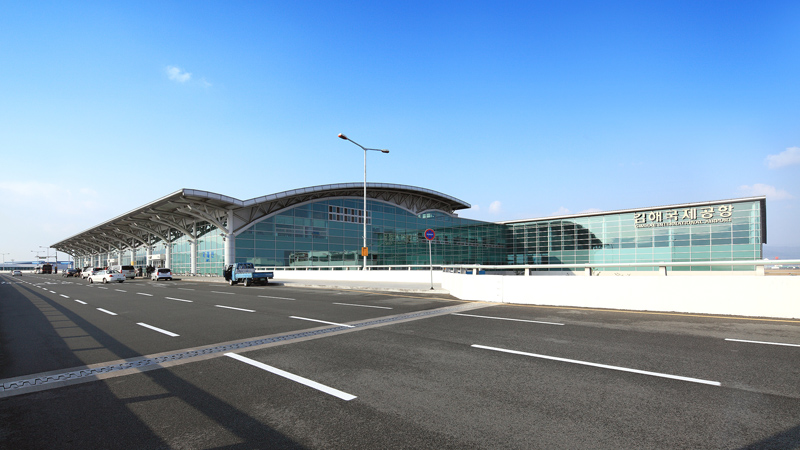 Sân bay Busan