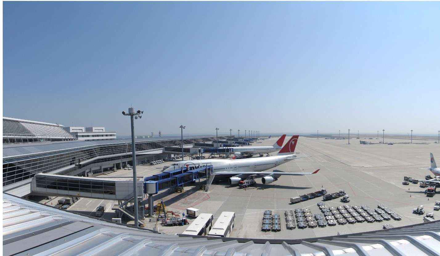Sân bay Nagoya