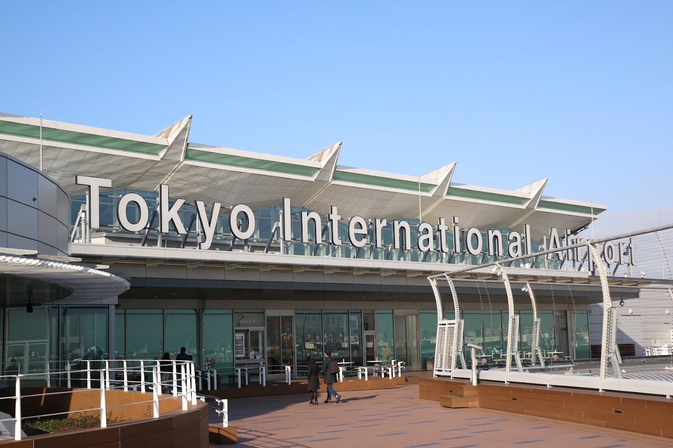 Sân bay Tokyo