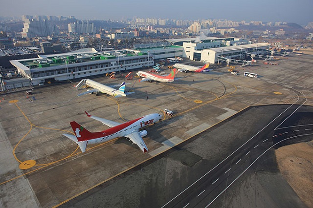 thông tin sân bay và hangc hàng không đi Deagu