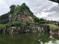 Thoại Sơn An Giang