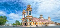 Toà thánh Tây Ninh