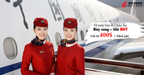 Air China offers Hanoi - Europe route Business class