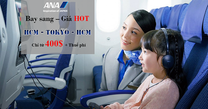 All Nippon Airways flights to Japan from 400 USD