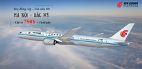 Air China offers Hanoi - North America route Business class