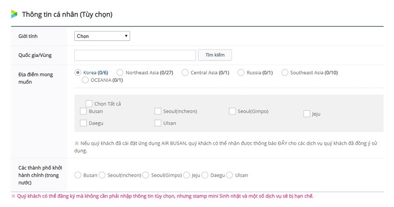 Đăng kí hội viên Air Busan