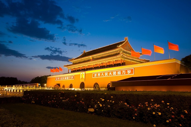 Khám phá vẻ đẹp của Bắc Kinh về đêm