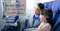 Cùng All Nippon Airways bay tới Nhật Bản với giá vé chỉ từ 400 USD