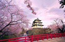 Vé máy bay Hà Nội đi Nagoya tháng 7