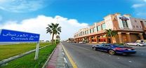 Vé máy bay Hà Nội đi Dammam tháng 8