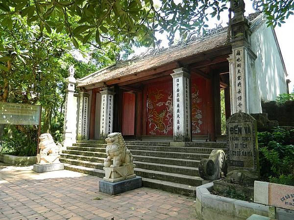 Hiện vật tại Đền Và