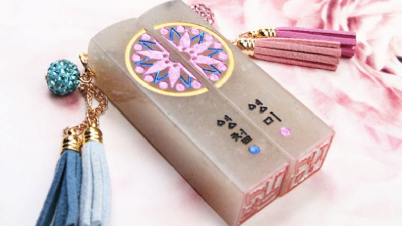 Dấu mộc cá nhân Dojang