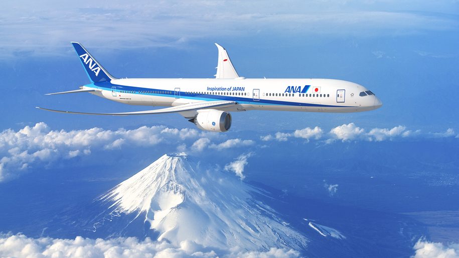 hãng hàng không All Nippon Airways