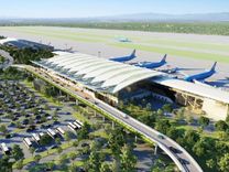 Sân bay Quốc tế Đà Nẵng 