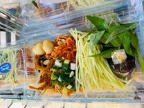 Bánh tráng trộn Chú Viên