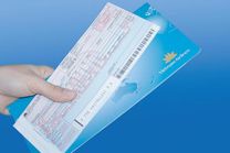 Vé máy bay đi Châu Âu