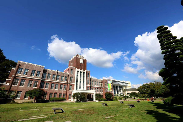 giới thiệu đại học Chonnam