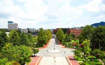 Đại học quốc gia chonnam