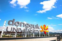 Đại học Dongguk 