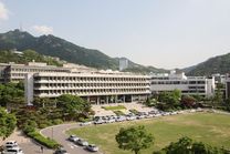 Đại học Seoul 
