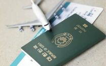 Tiến trình nhập cảnh Hàn Quốc