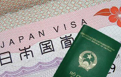 Visa thương mại Nhật Bản là gì?