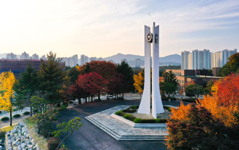 chương trình tại đại học quốc gia Chungnam