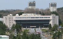 Đại học quốc gia Chungnam