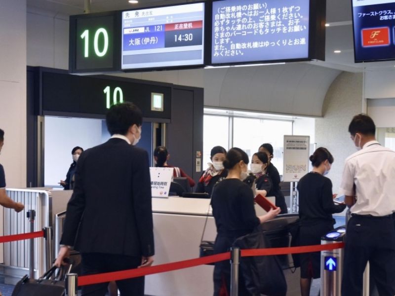 Thủ tuch xuất cảnh Nhật Bản - sân bay Narita