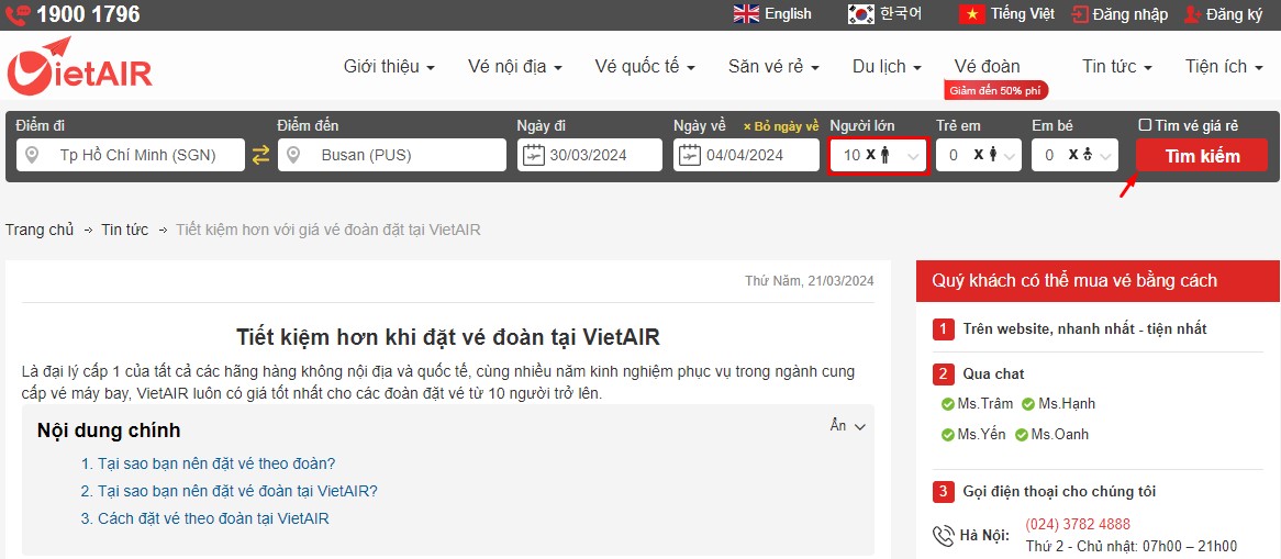 dat-ve-doan-tai-vietair