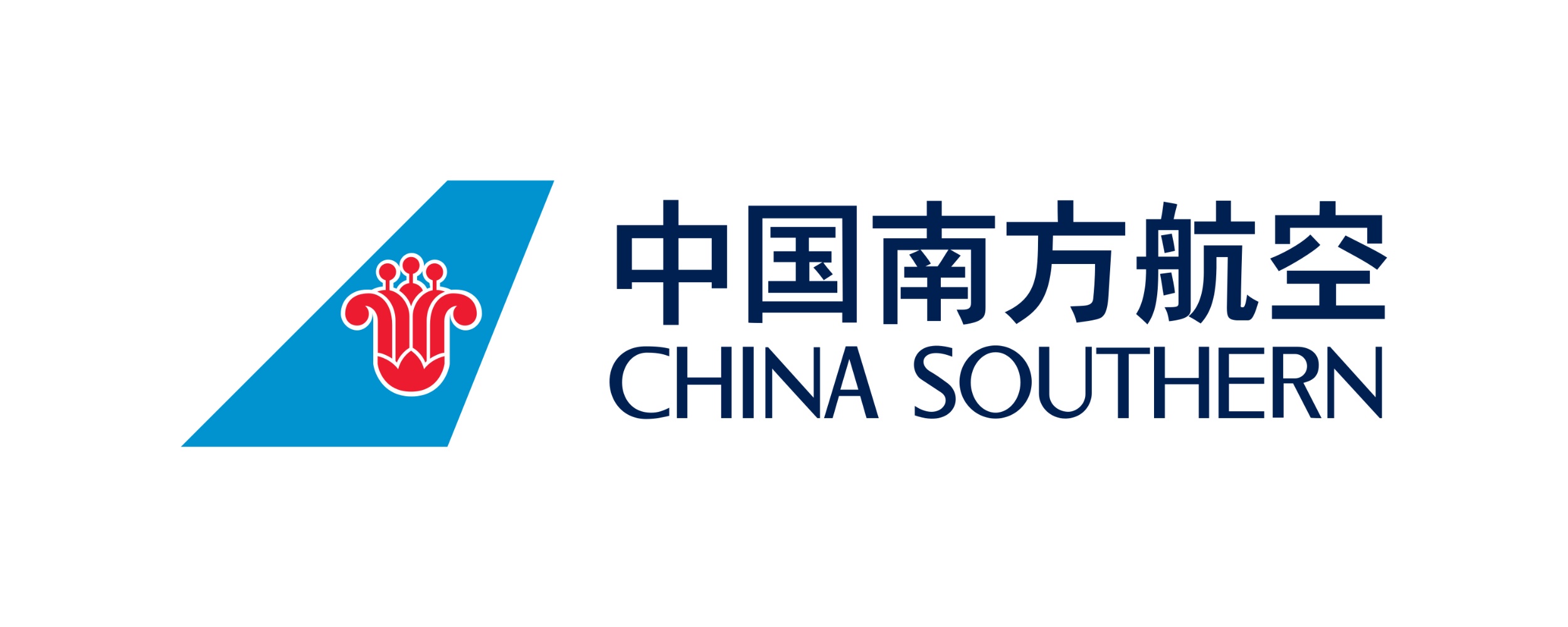 logo China Southern Airlines