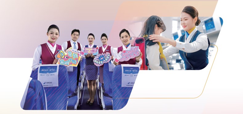 Tiếp viên hàng không hãng China Southern Airlines