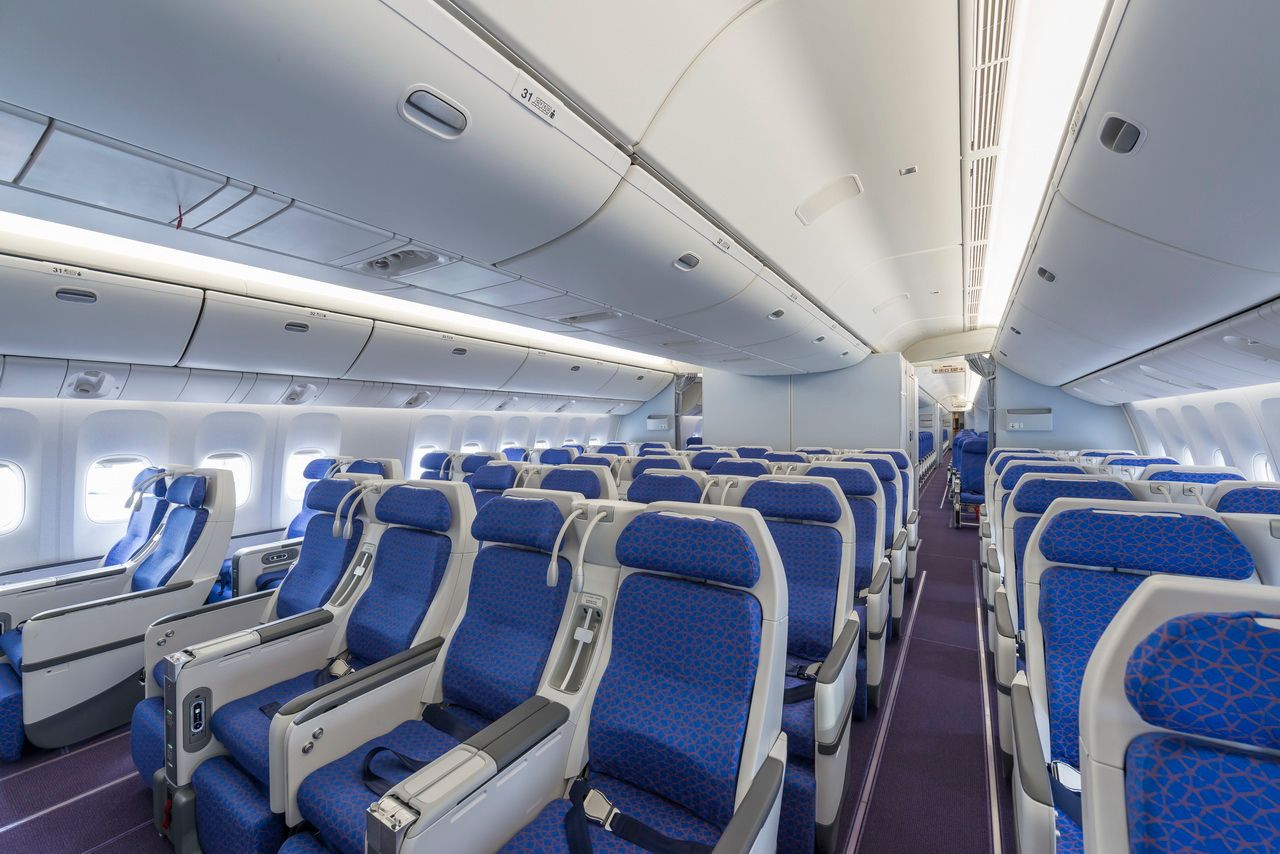 Hạng phổ thông đặc biệt - vé máy bay China Southern Airlines