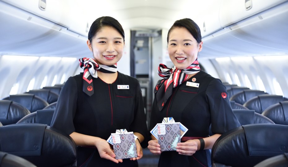 Tiếp viên hàng không hãng Japan Airlines