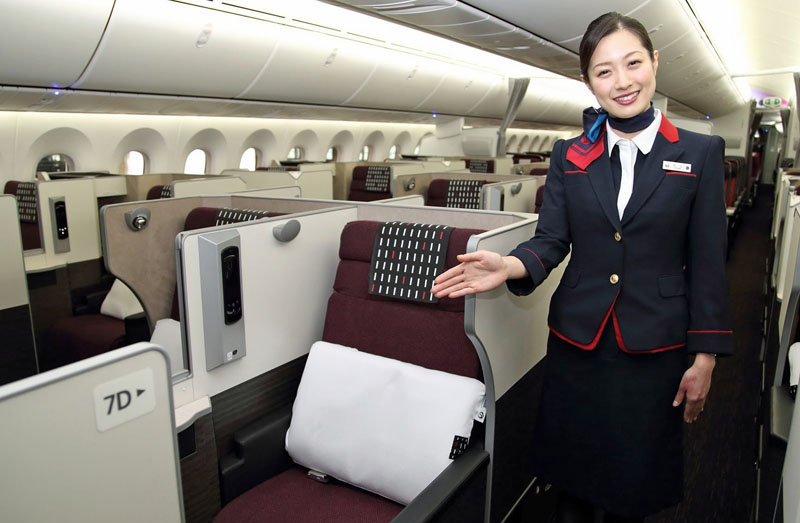 Hạng Thương Gia - vé máy bay Japan Airlines