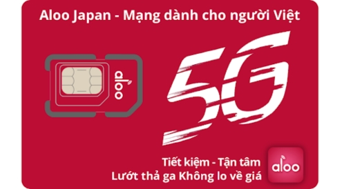 Sim Nhật Bản - Aloo Japan