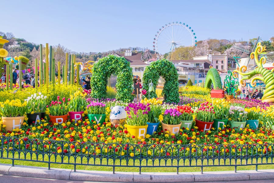 Everland - du lịch Hàn Quốc