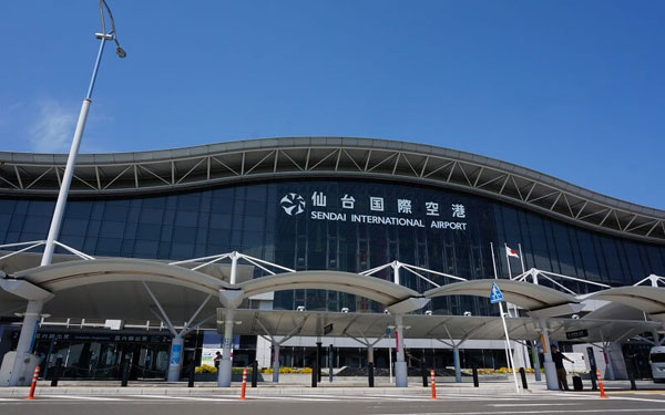 Sân bay Sendai - vé máy bay Hà Nội đi Sendai
